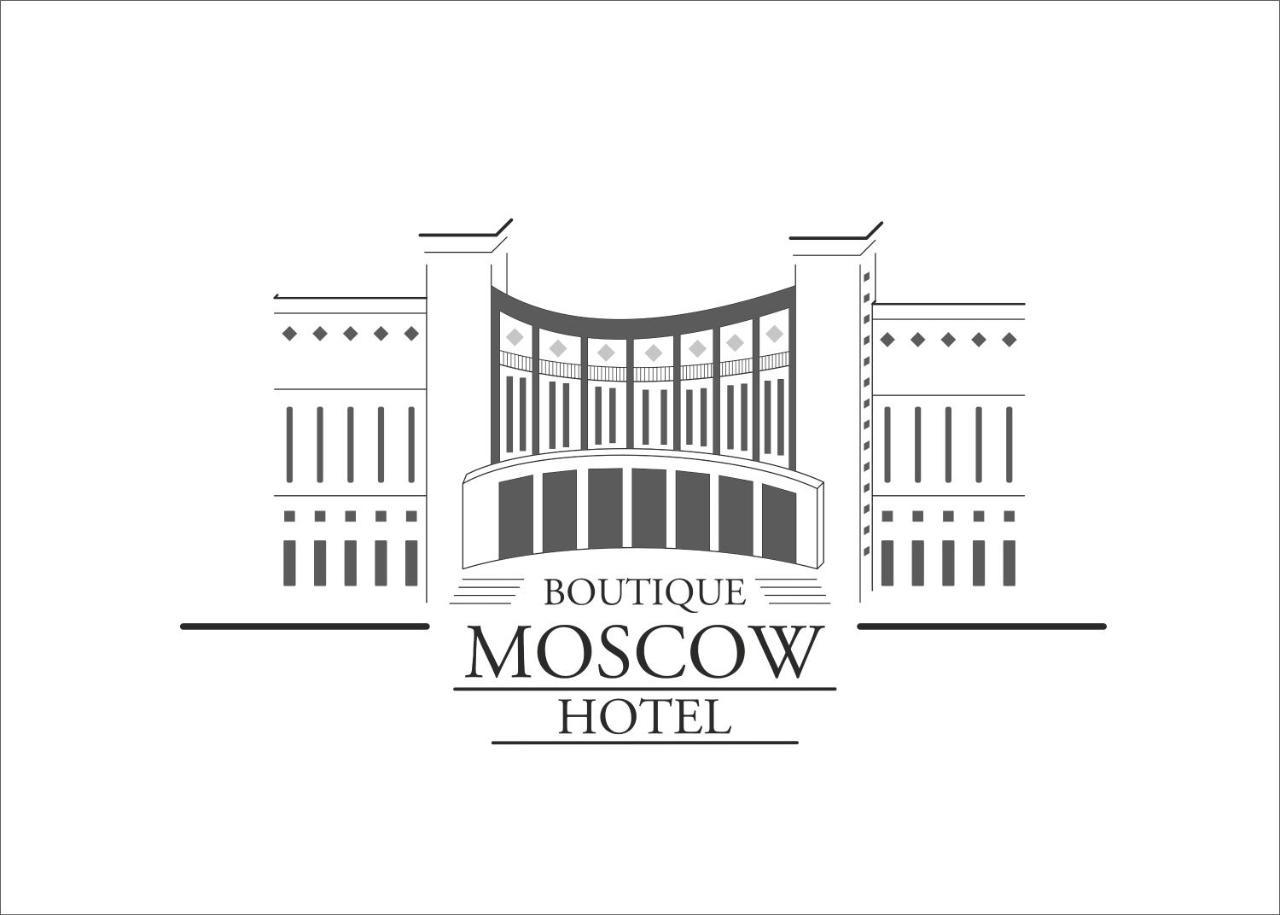 Moscow Boutique Hotel Erevan Exterior foto