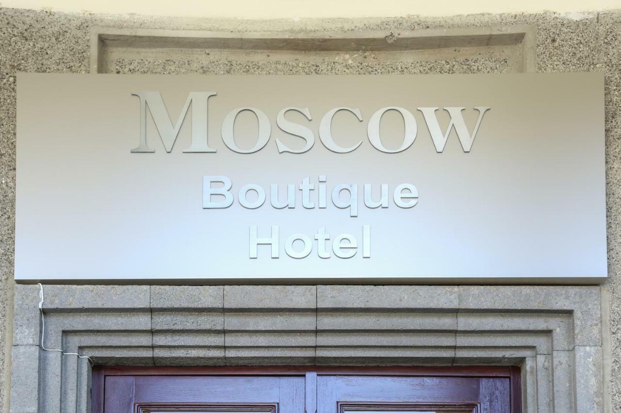 Moscow Boutique Hotel Erevan Exterior foto