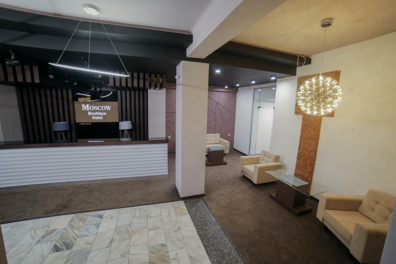 Moscow Boutique Hotel Erevan Exterior foto