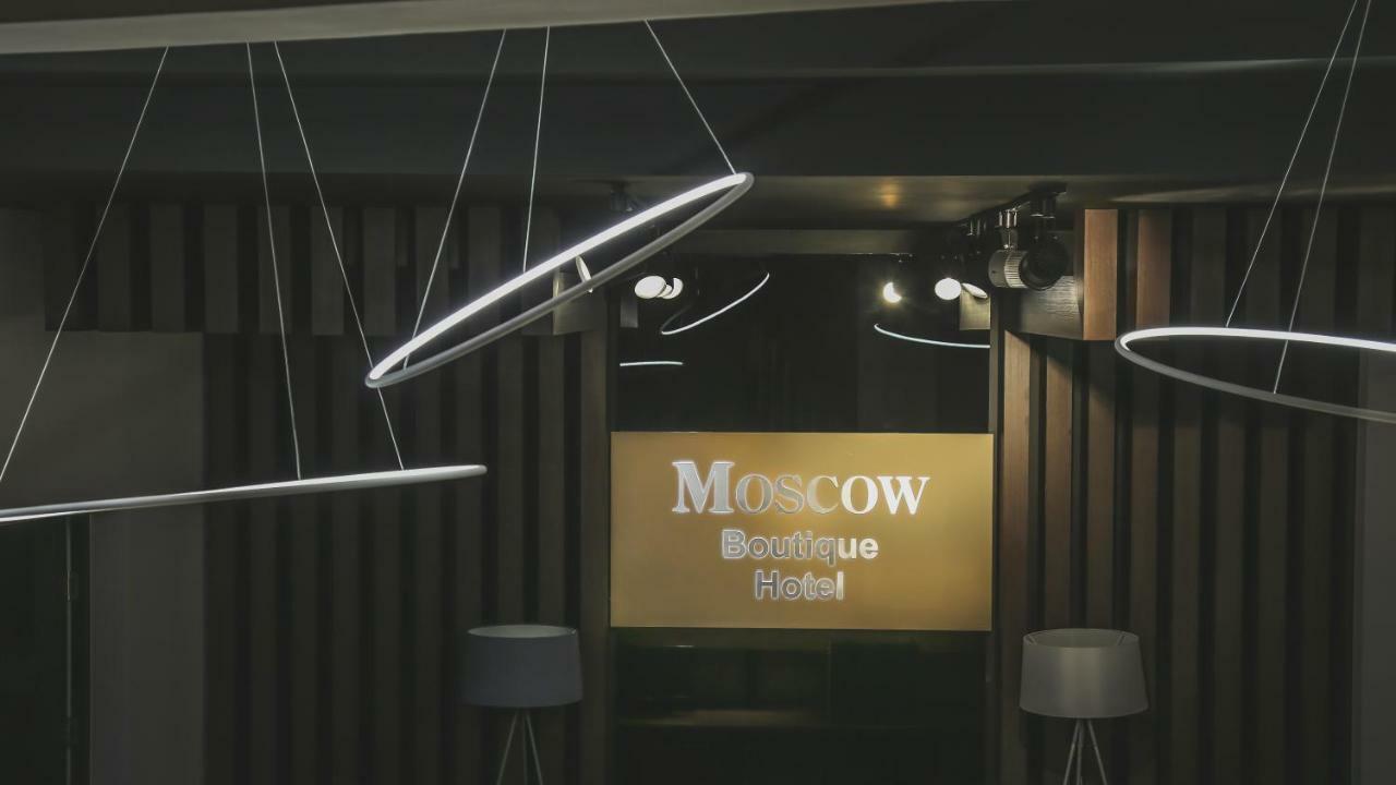 Moscow Boutique Hotel Erevan Exterior foto